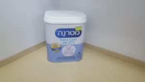 Materna baby formula