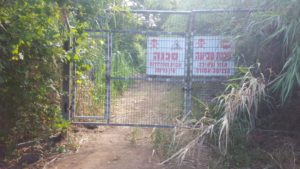 Danger! Drawning Hazard!". Pretty scary, but don't worry - just look to your left - lower banias stream