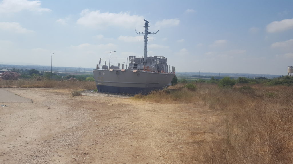 The ship from behind - Ein Tzur