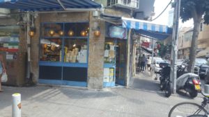 Yom Tov Deli - The bigger branch down the road