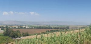 The view of Hula Valley