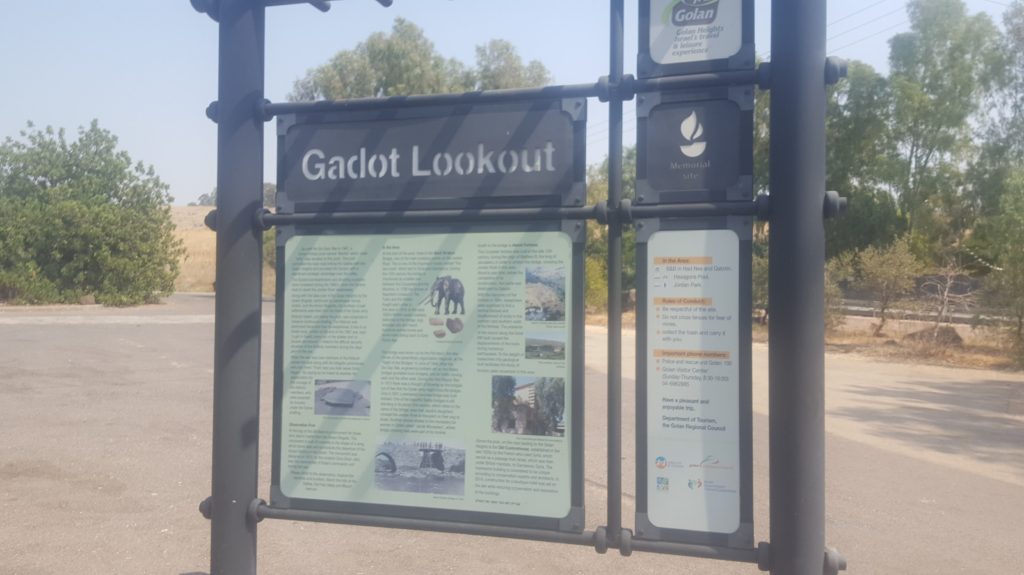 Information sign In Gadot Lookout