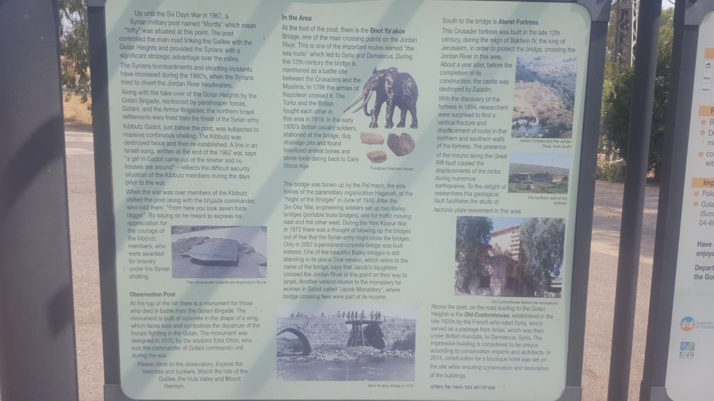 Information sign In Gadot Lookout