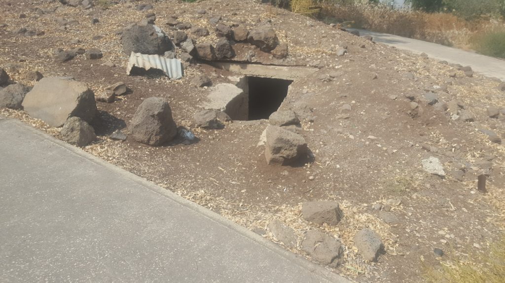 Bunkers and trenches of the Mortfa Syrian post In Gadot Lookout