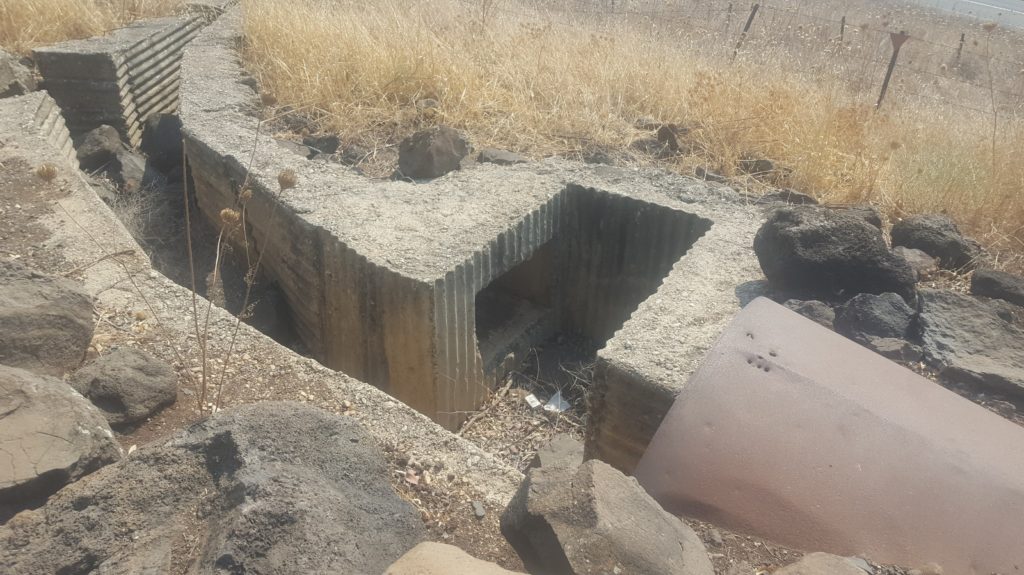 Bunkers and trenches of the Mortfa Syrian post In Gadot Lookout