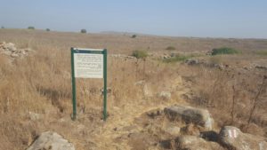 The full trail ends at Gamla waterfall were you asked to pay the entrance fee - Dalyiot stream