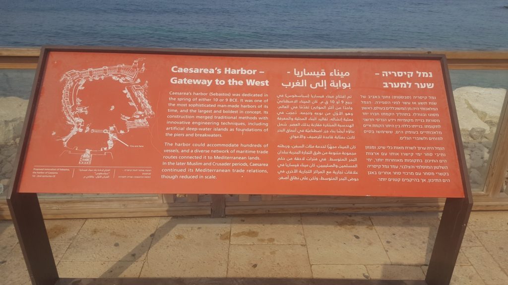 Caesarea harbor