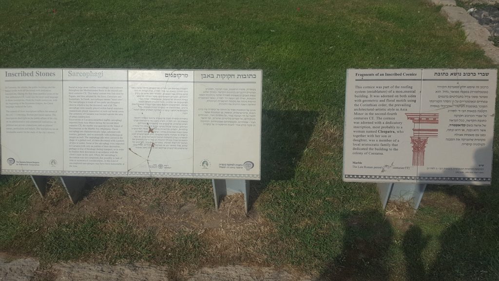 Inscribed stones and Sarcophagi - Caesarea