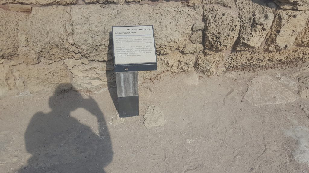 Roman Public Latrine