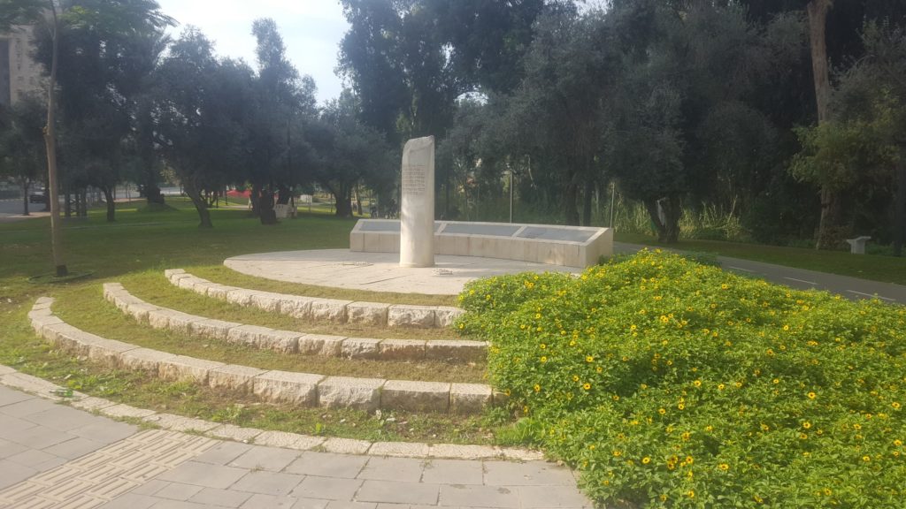 Memorial to the Yarkon ferries - Yonatan trail