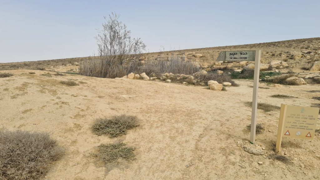 The small Cistern (8th) - Lotz Cisterns