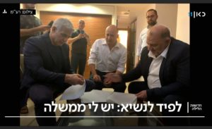 Lapid, Bennet and Abbas signing - change government
