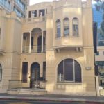 Litvinsky house on Ahad Ha'am 22, built on 1909