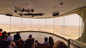 And amazing view of the Maktesh behind the curtains - Maktesh Ramon visitor center