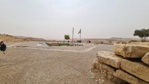 Ben Gurion grave square
