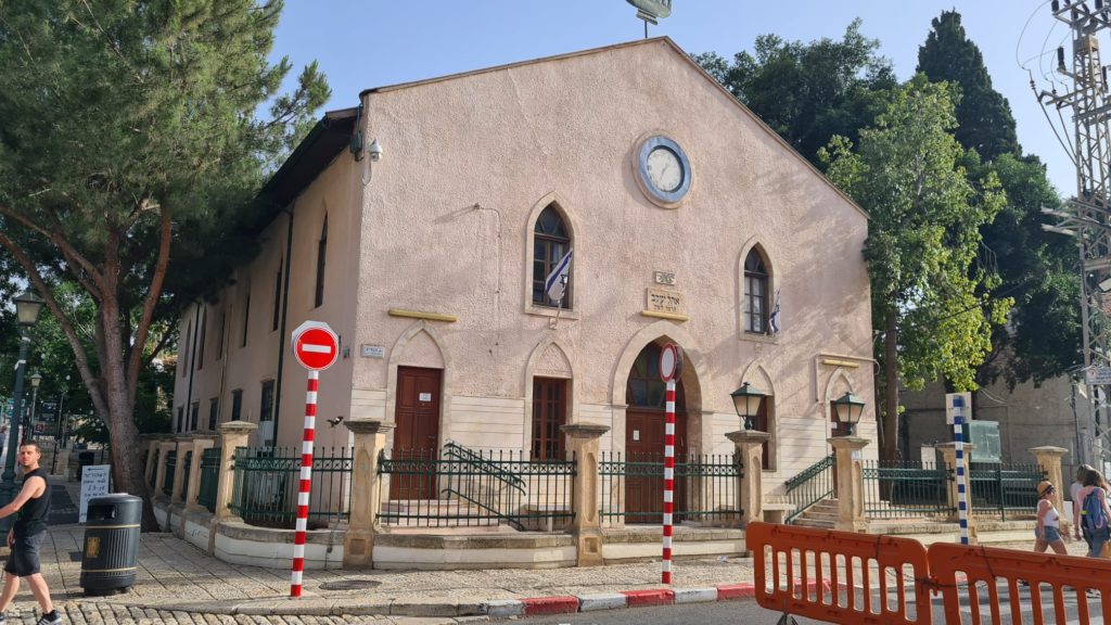 Ohel Yaakov Synagogue - Zikhron Ya'akov