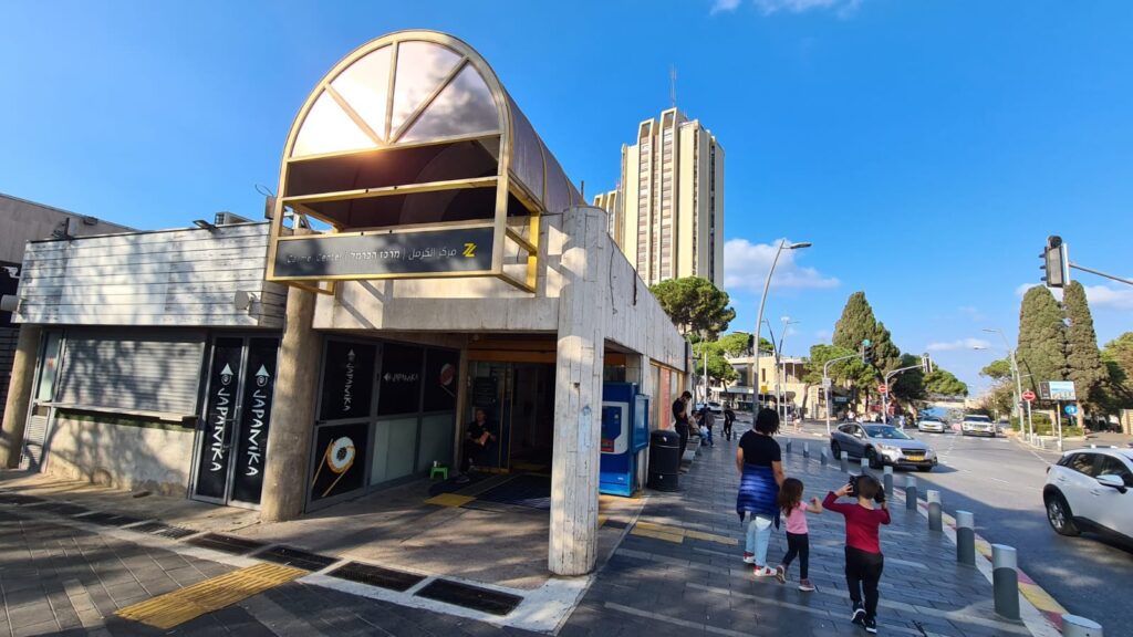 Carmel center station entrances - Carmelit