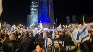 The main protest, like in the weeks before, was at Azrieli junction