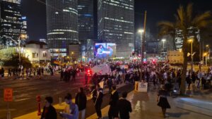 The Makhtazit at Azrieli junction - night of protests 