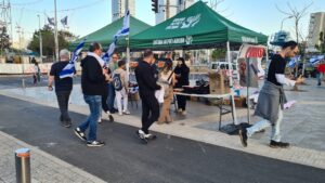  The Movement for Quality Government in Israel tent