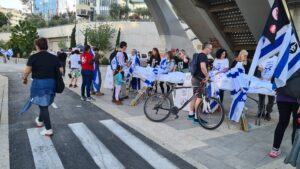 T-shirts for the 75 year anniversary for Israel Indenpendence (the 75 also can read as Go!, asking PM Bibi to go away) - 16th week