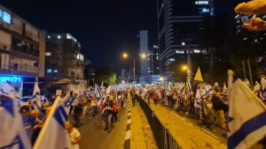 Protesting on Bene Barak on Wednesday- ransack 
