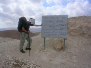 The teen ascent - on the name of the youth of the settelments around Sartaba who lost their life