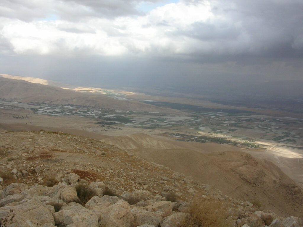 Looking north from the Sartaba fortress