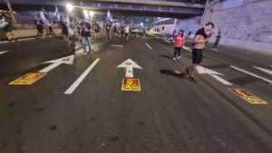 Israel Demolisher stickers with Bibi picture on the road