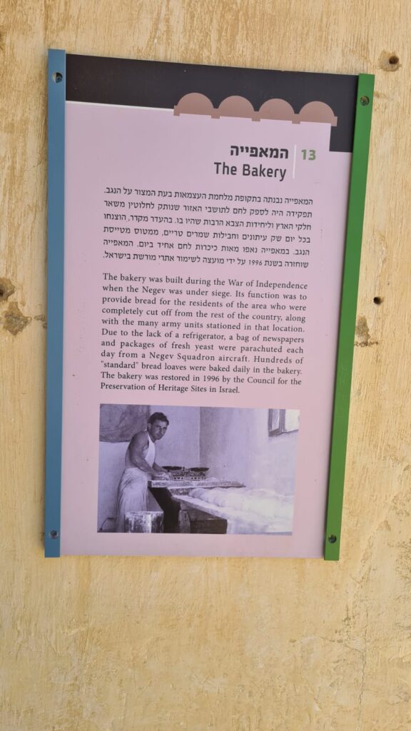 The bakery, the original building is what is building of bricks. The access to the oven is lowered as building the oven was too expensive. It still used to this day for tourism.