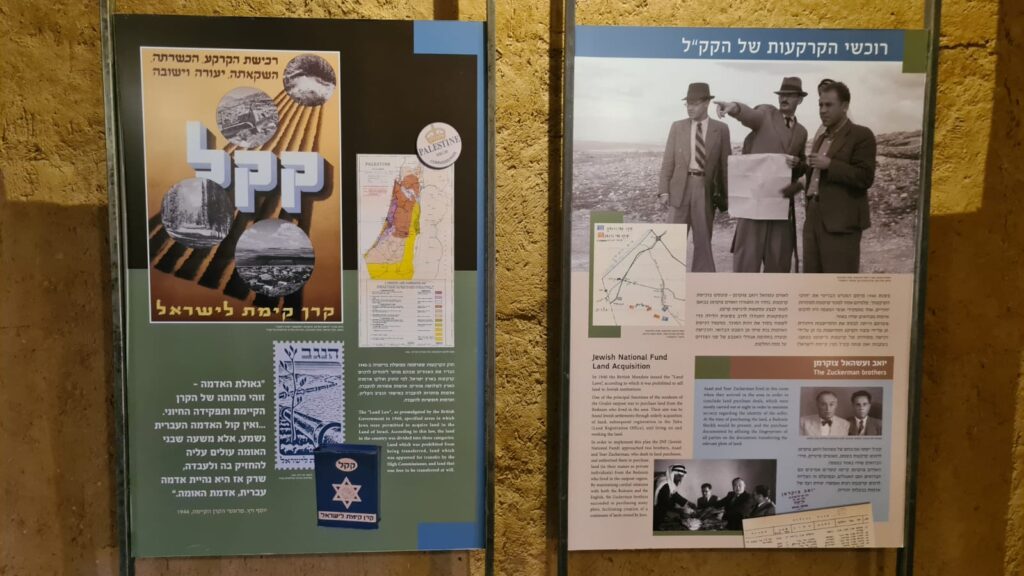 The exhibition inside the House of arches - Mitzpe Gvulot