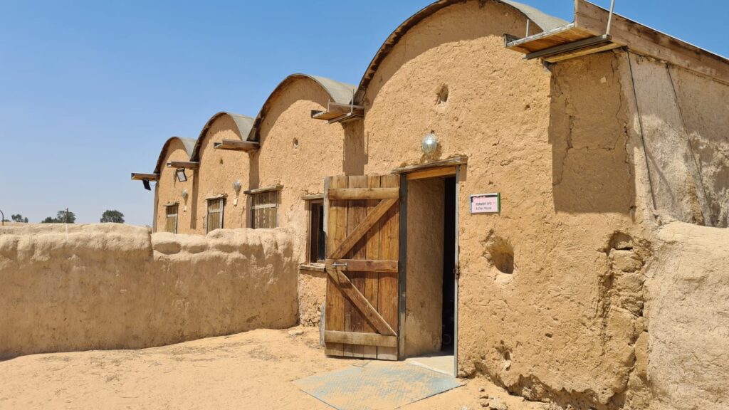 The house of arches from the front and inside (the roof also originally built of the adobe arches). The method of building this way was learned from the Bedouin tribes living around. - Mitzpe Gvulot