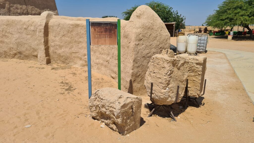 Concrete border stones which marked the area purchased by JNF