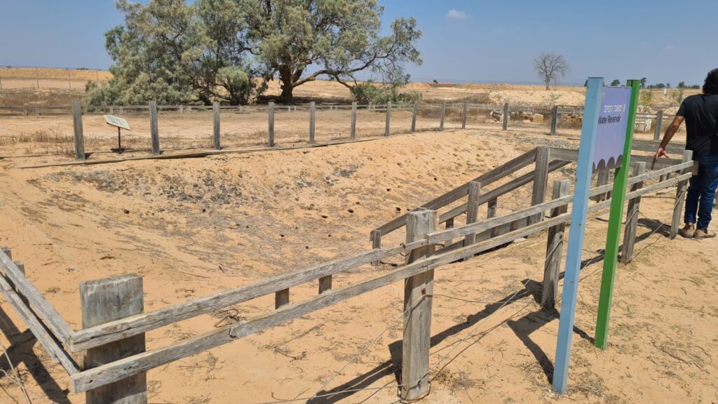 First water reservoir in the Negev. Was built as an open reservoir, and covered with tar. It did not manage to hold water as the tar cracked due to temperature difference between the day and the night. It did used as the marking point when supply was dropped from air during Independence war - Mitzpe Gvulot