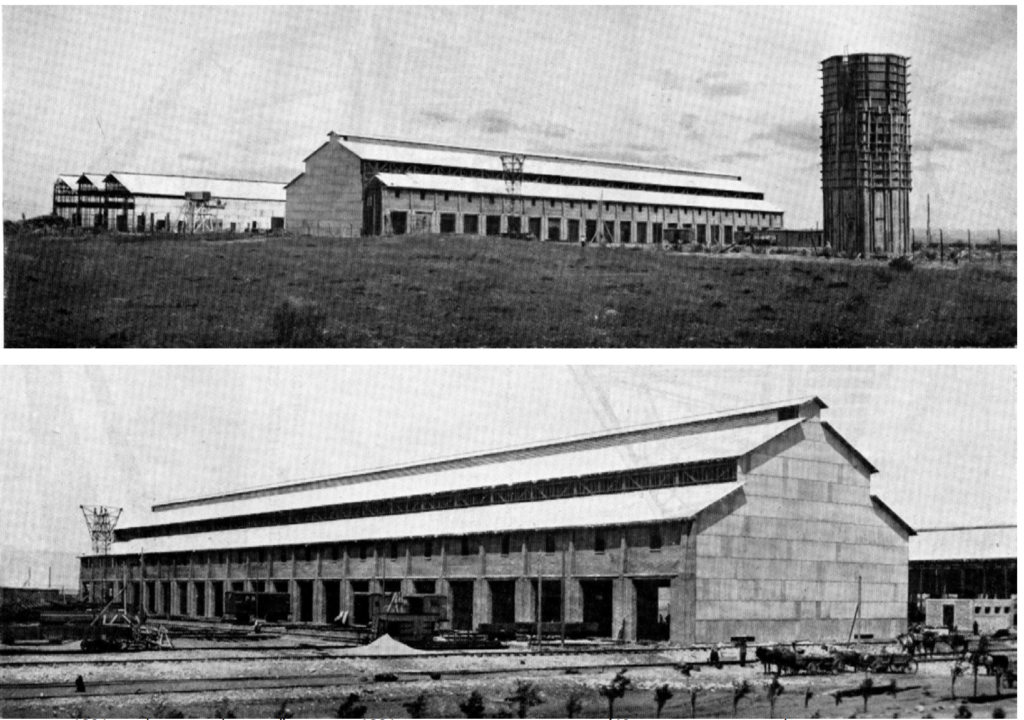 The trains workshop on the station - 1931 (Source:  he.shimoor.com)