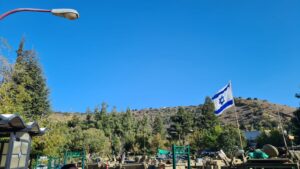 Mount Bental from Merom Golan