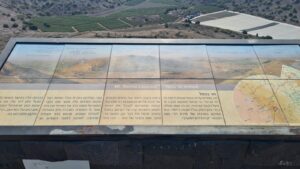 Mount Bental lookout board and explanation on the top