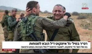 First sergant Gal Meir Eisenkot was buried. The son of minister Gadi Eisenkot, former chief of staff, had fallen in fights in the North Gaza strip (Source: Mako.co.il)