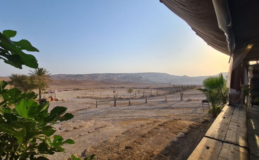 A view over Bikat Kanaim - Kfar HaNokdim