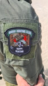 The patch on IDF uniforms 