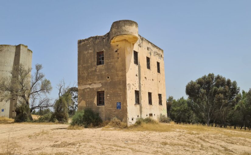 The buildings of Kibbutz Be'eri in it original location in Nahabir