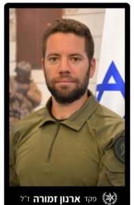 Chief Insp. Arnon Zmora zl, 36 years old and father of two, from elite Yamam counter-terrorism unit who fell in the rescue operation