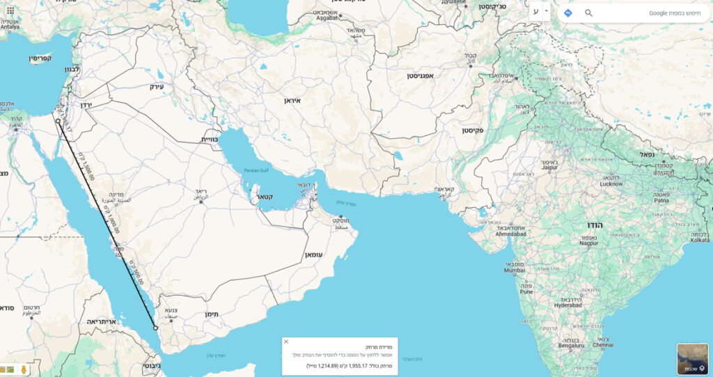 The way from Hudaydah Port to Hudaydah Port - about 2,000 km - Outstretched Arm