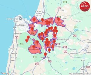 17:42 - Yoqneam, Mount Carmel and the Krayot - Operation Arrows of the North