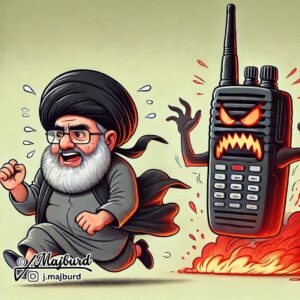 Hassan Nasrallah, the head of terror organization Hezbollah, running away from a frighting cellphone - pager attack 