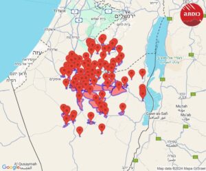 19:31 - Sirens in the north of the Negev