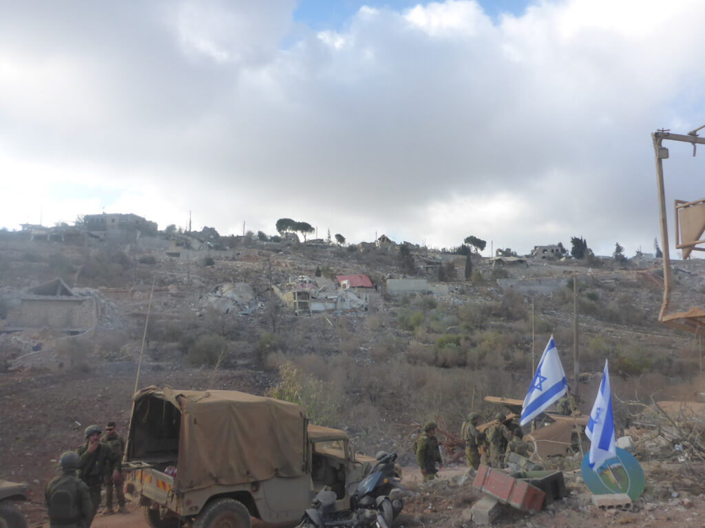 The village of Mahbib - which was demolished couple of days ago