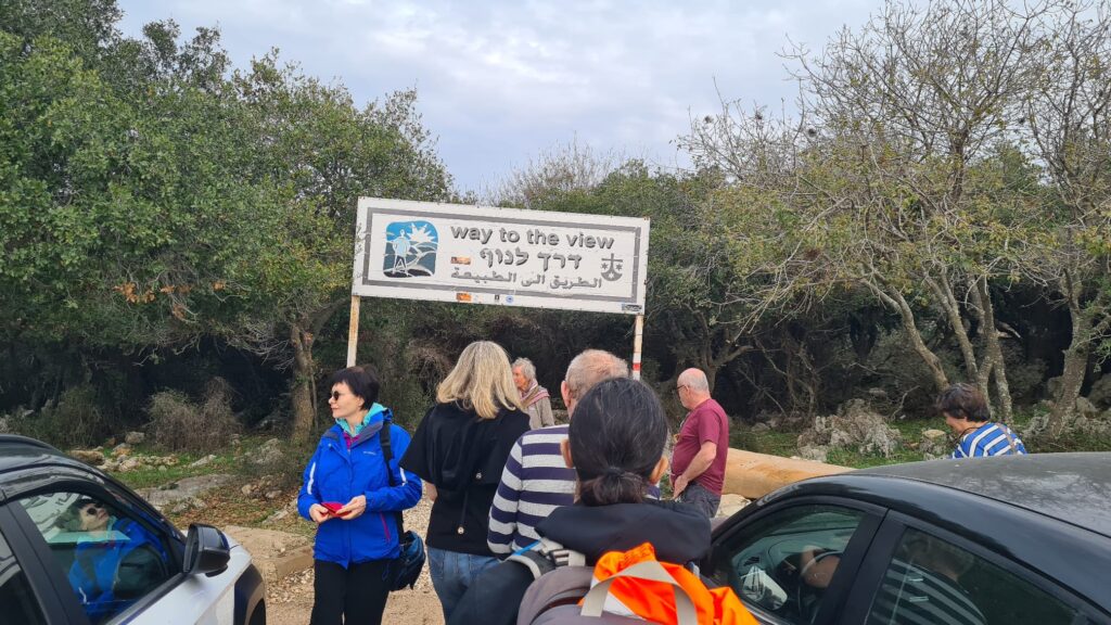 The entrance to a 3 km hike around the monastery