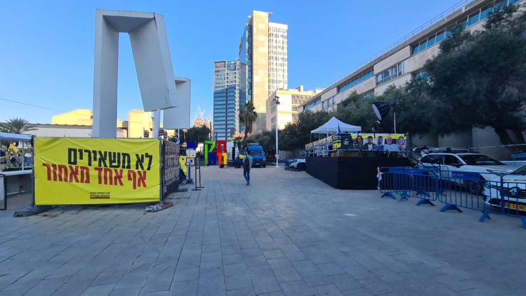 The hostage square in Tel-Aviv today in the morning, getting ready for the protest to keep with the deal for the 2nd part of it (that will include the release of more hostages) - Thai