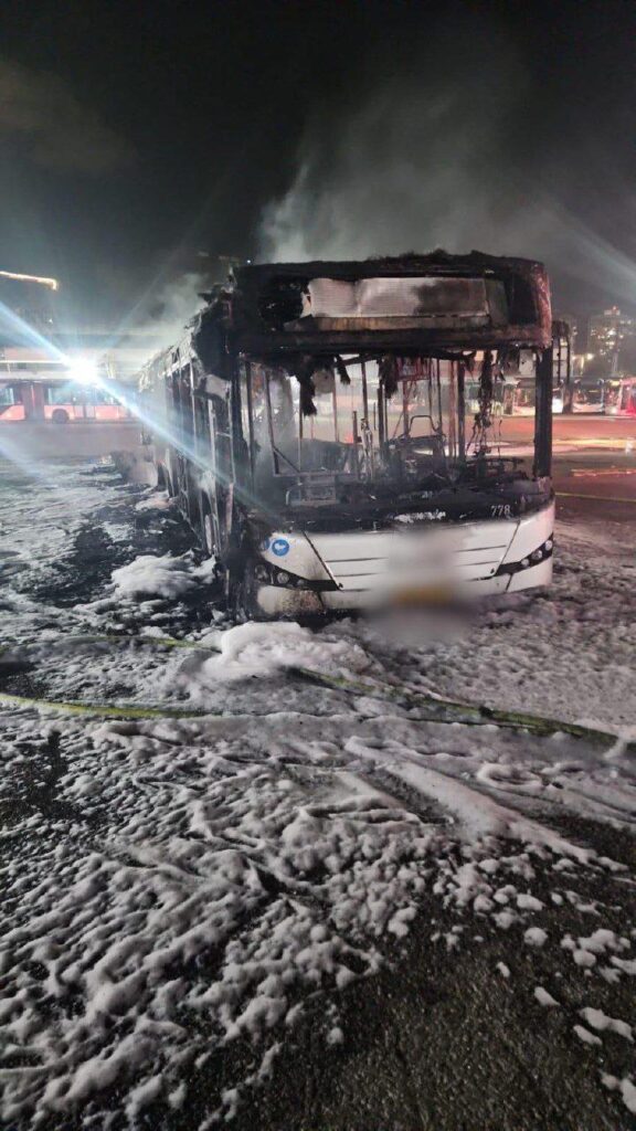 The picture of the exploded bus in Bat Yam